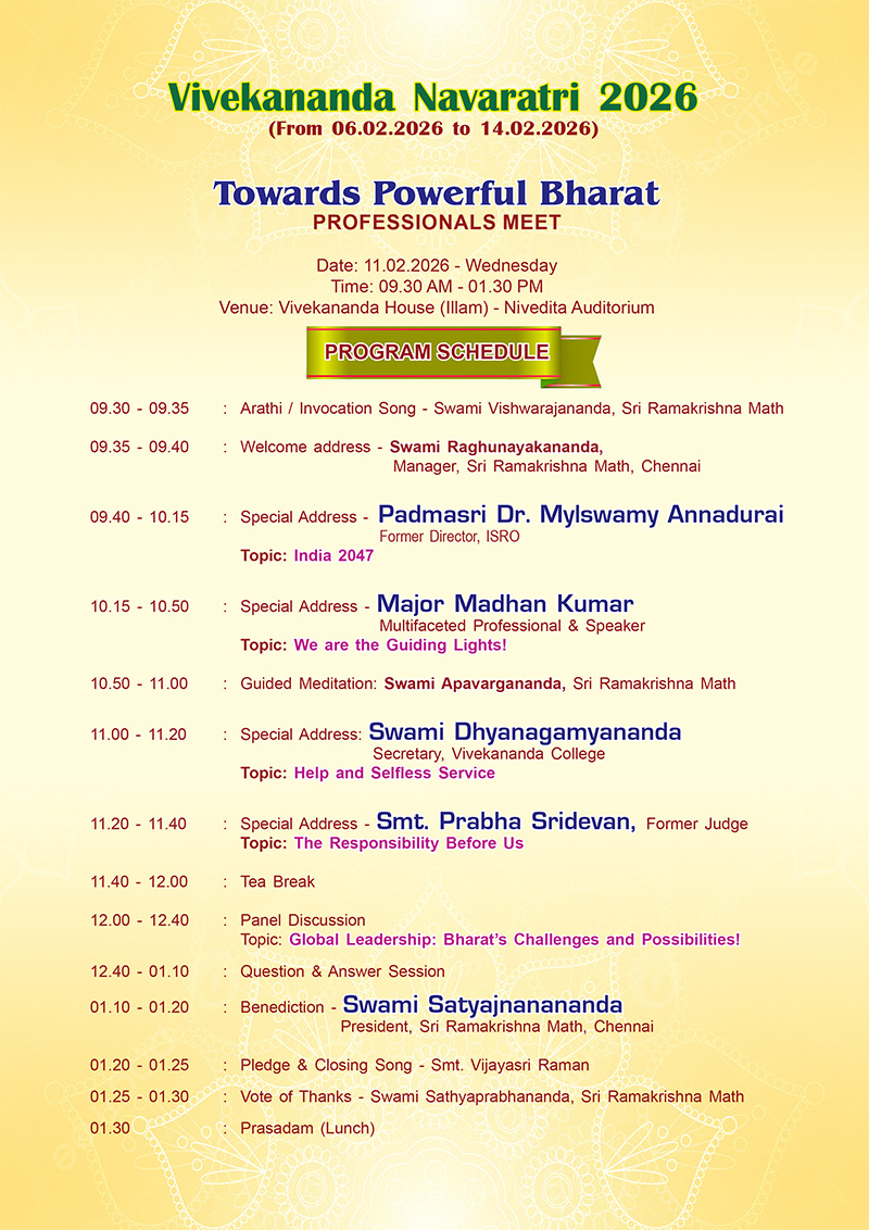 Vivekananda Navaratri 2026 Special Seminar: ‘Towards powerful bharath’ (Registration)